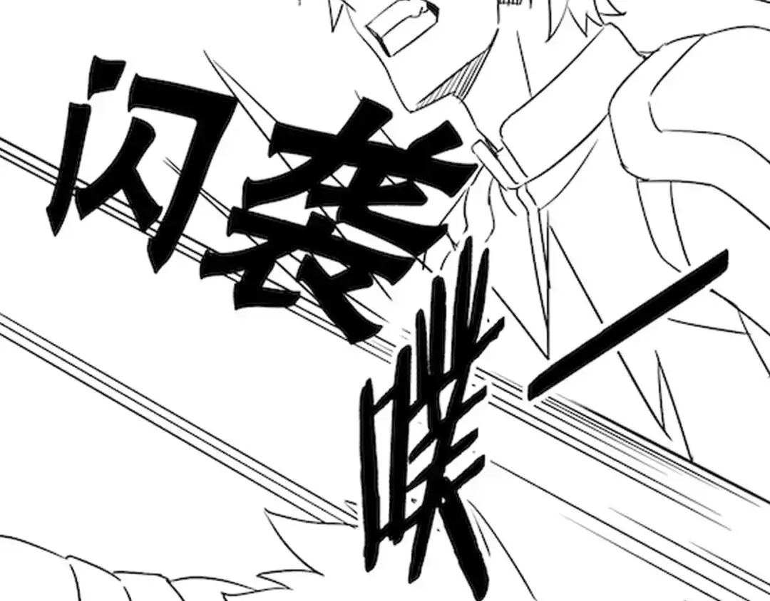 第142页