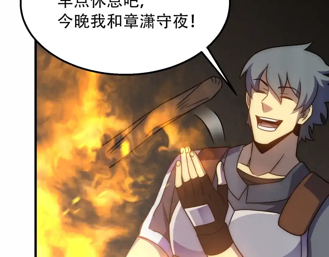 第148页