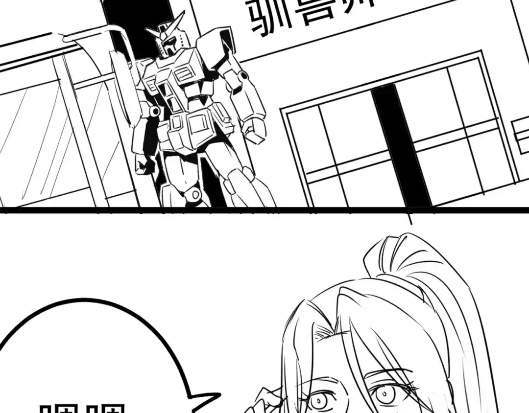 第165页