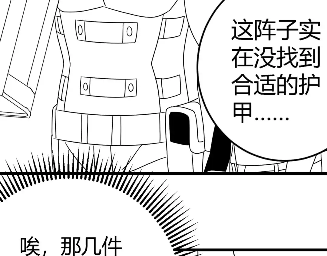 第157页