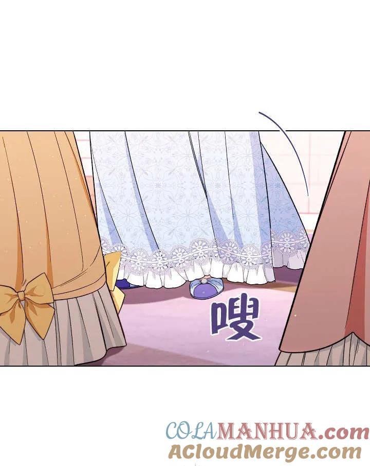 第125页