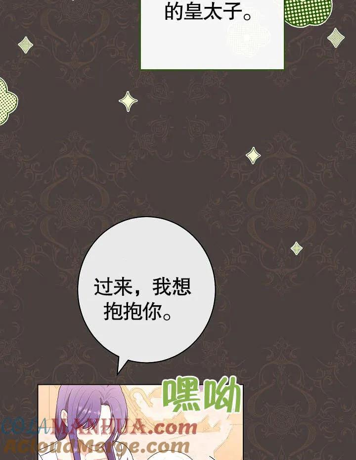 第125页