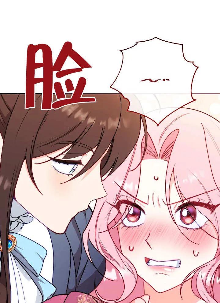 第179页