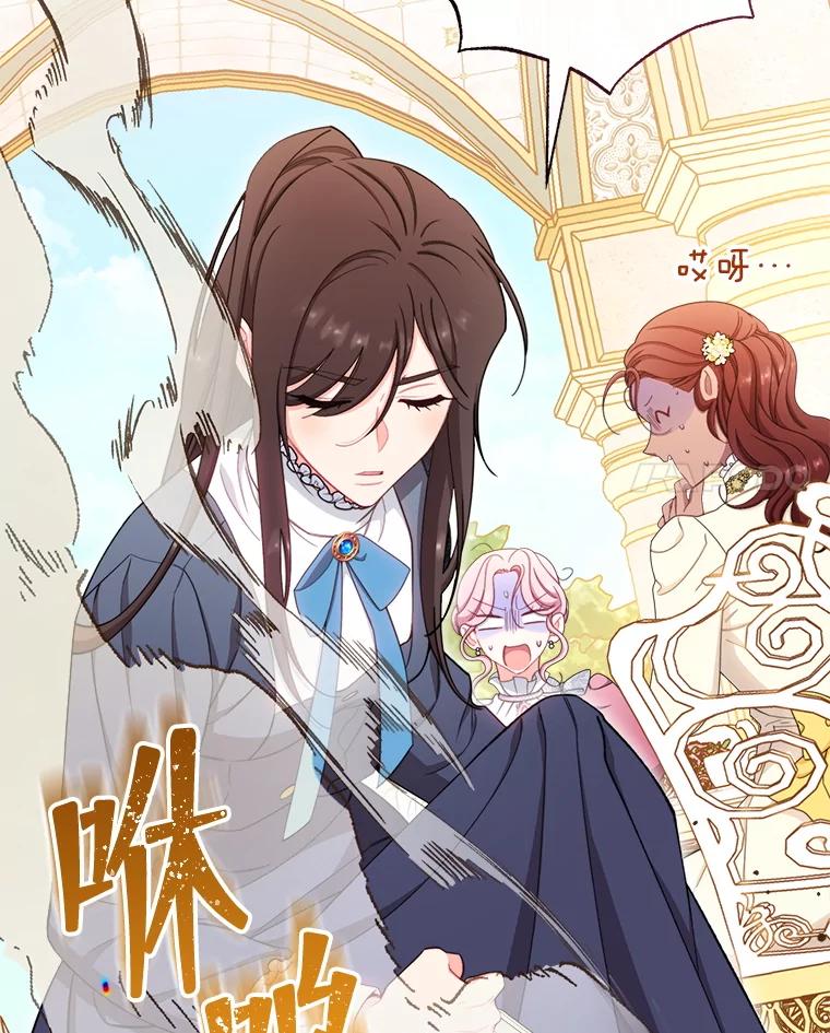 第127页