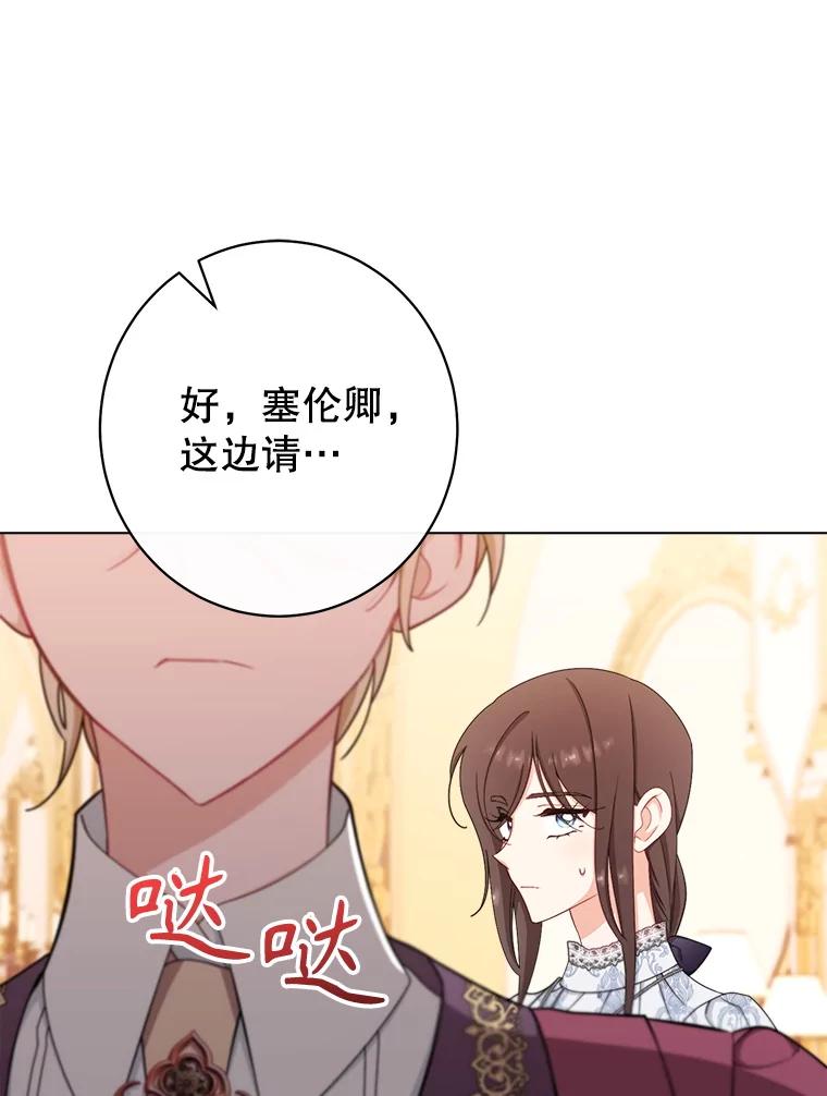 第126页