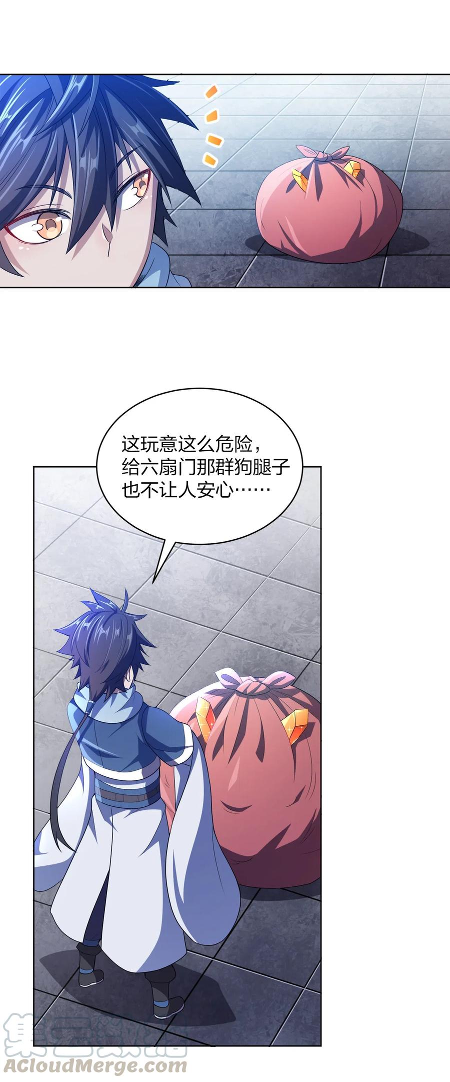 第45页