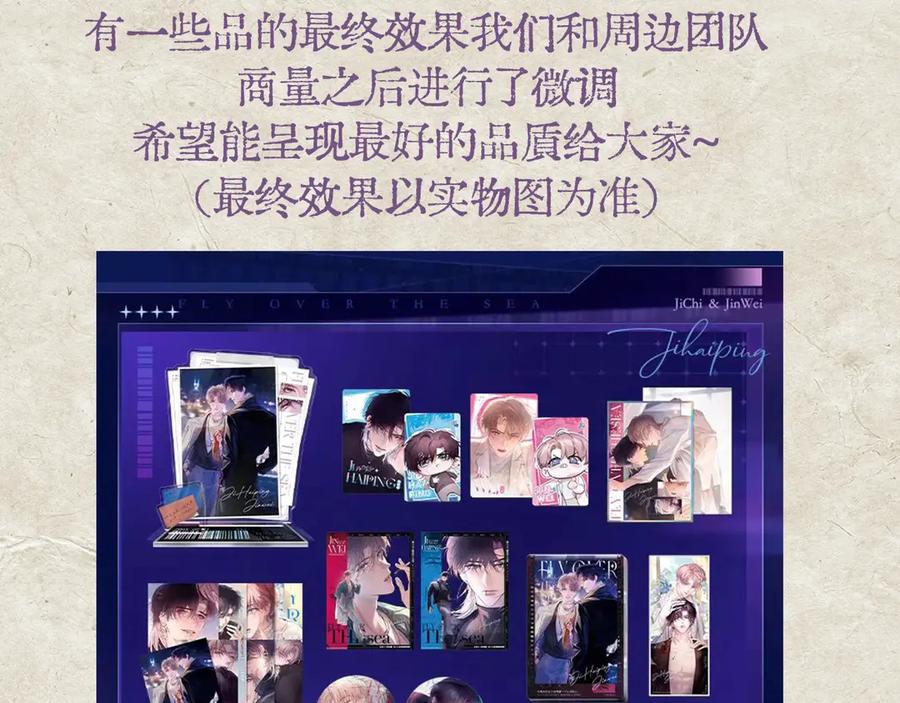 第112页