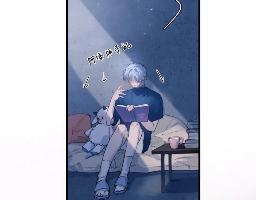 第110页