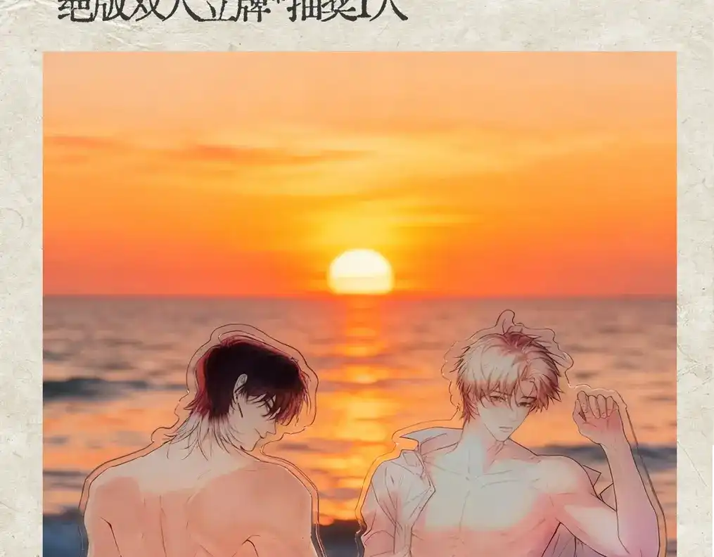 第149页