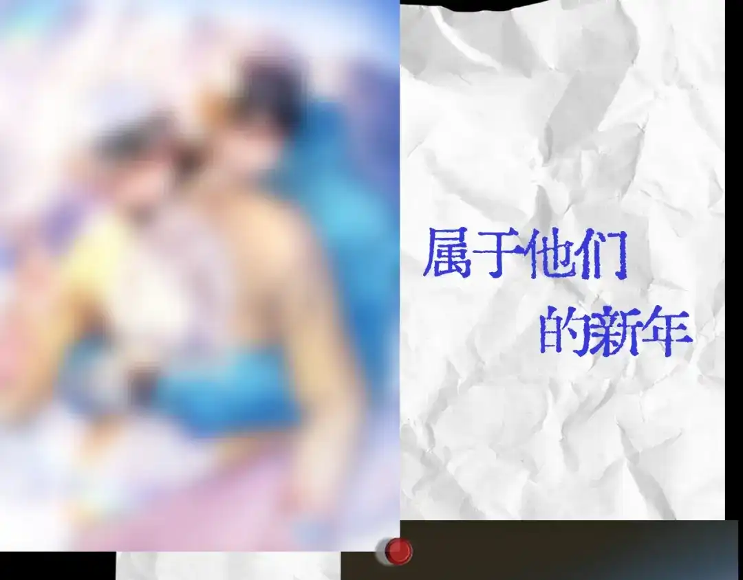 第101页