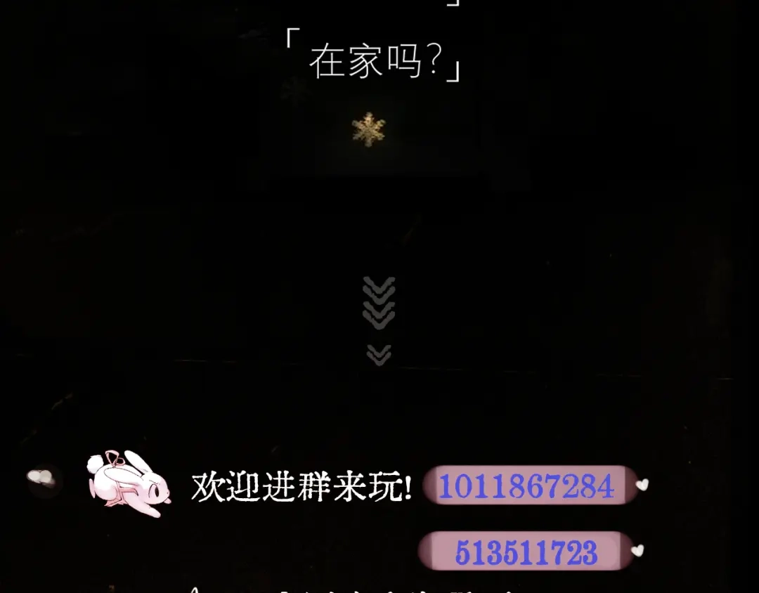 第106页