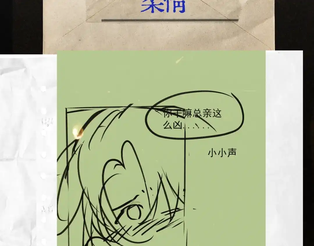 第112页