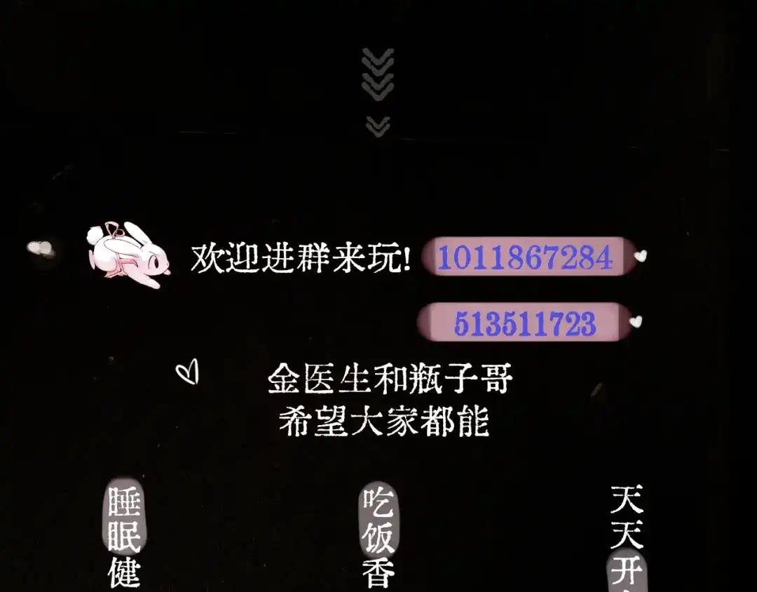 第118页