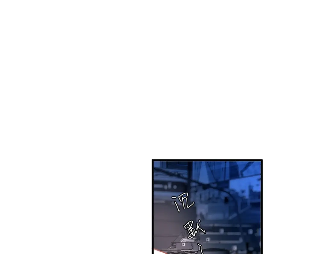 精卫 第59话 白鸽 第101页