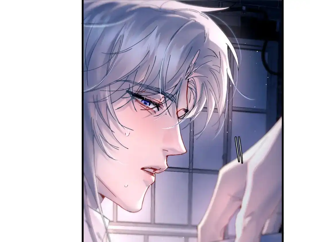 精卫 第59话 白鸽 第105页