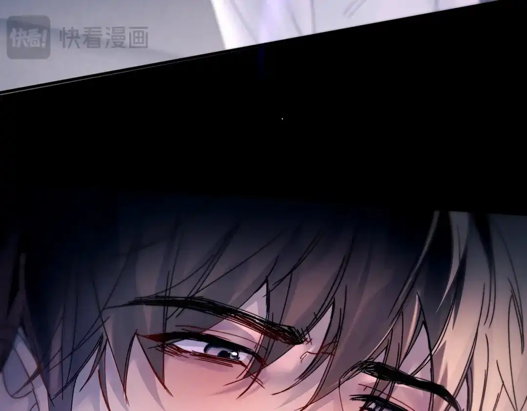 精卫 第59话 白鸽 第43页