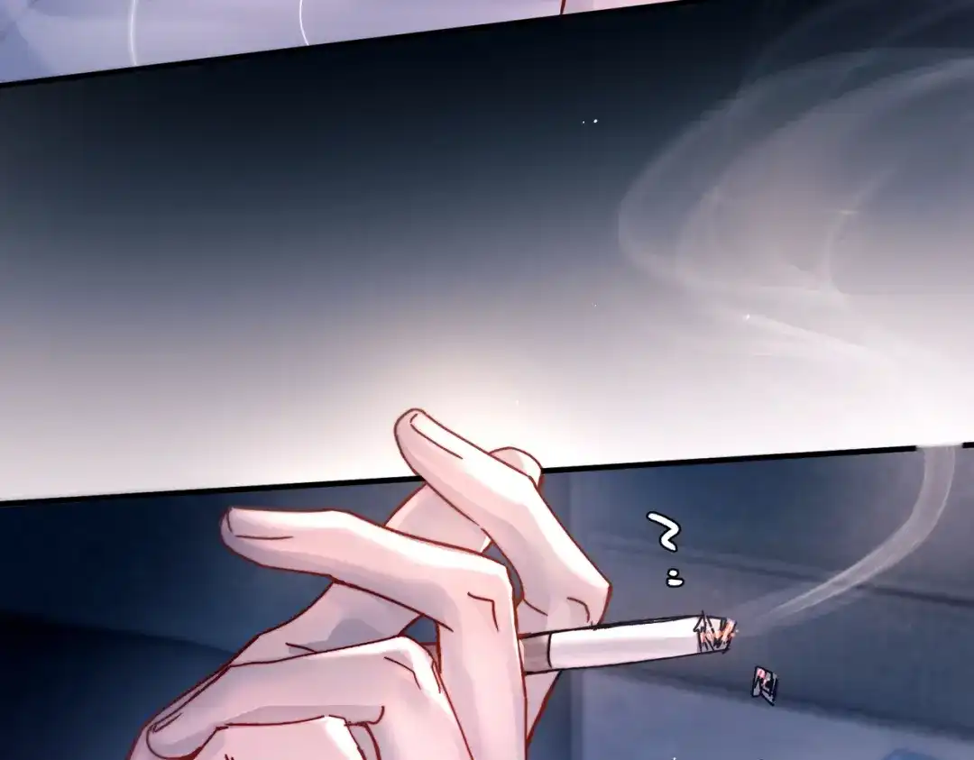 精卫 第59话 白鸽 第63页