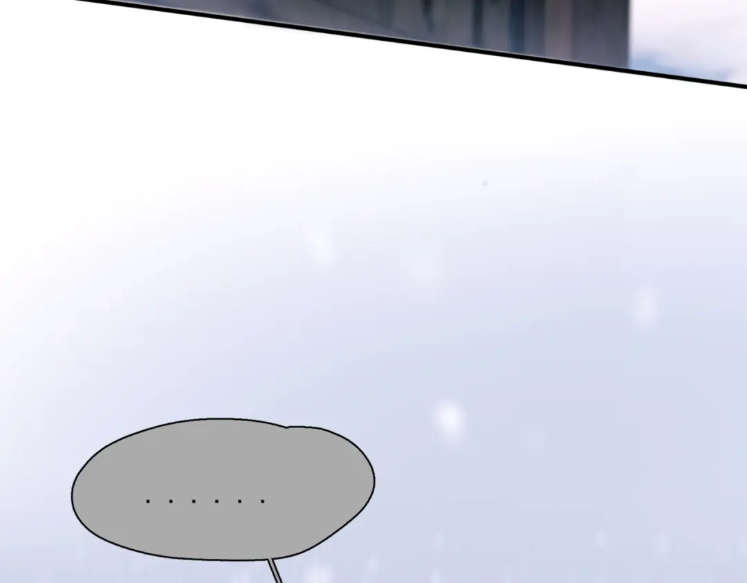 精卫 第59话 白鸽 第90页