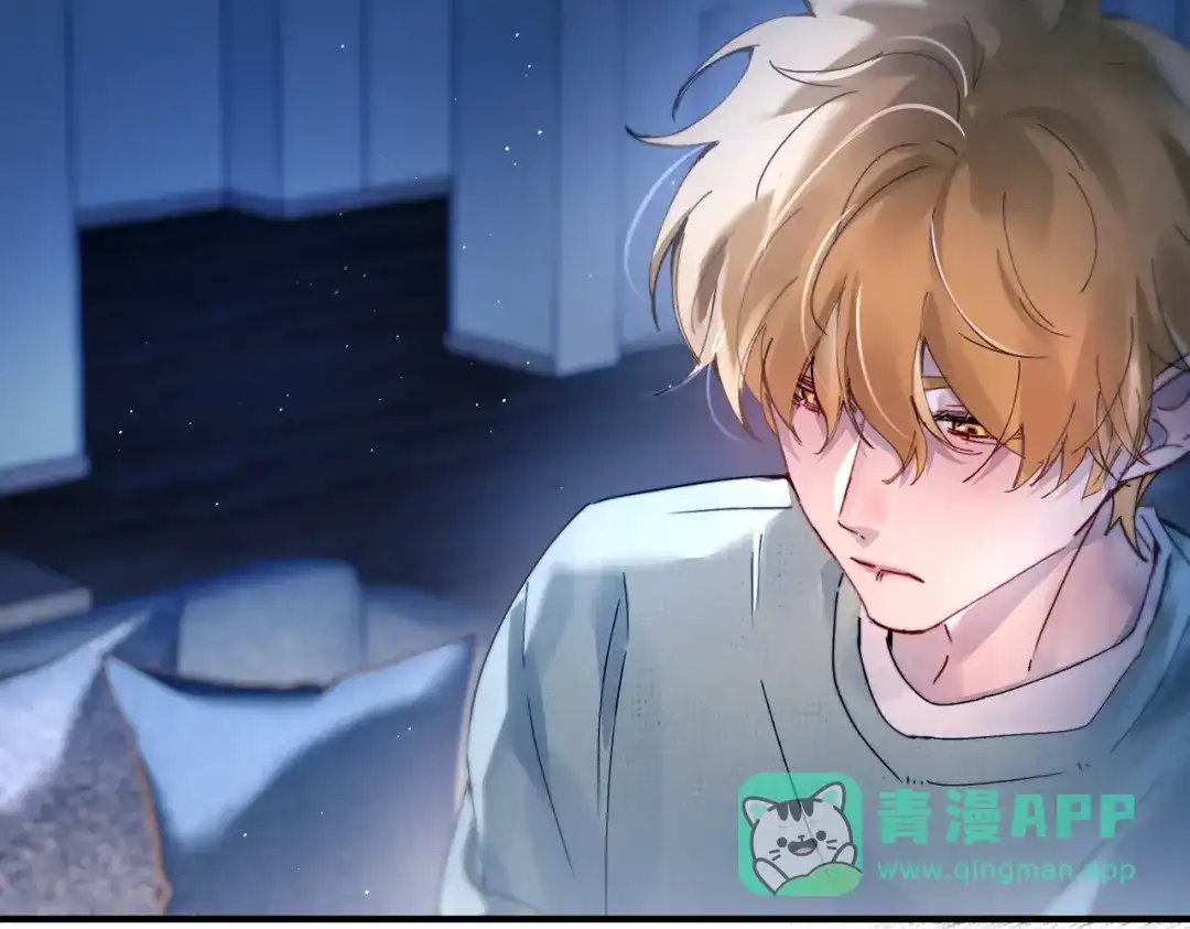 精卫 第60话 蜜糖与砒霜 第101页