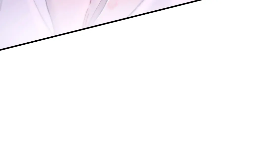 精卫 第60话 蜜糖与砒霜 第12页