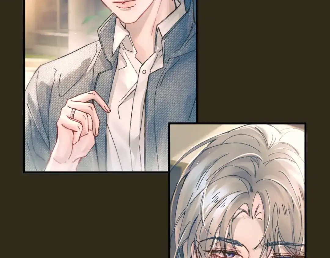 精卫 第60话 蜜糖与砒霜 第40页