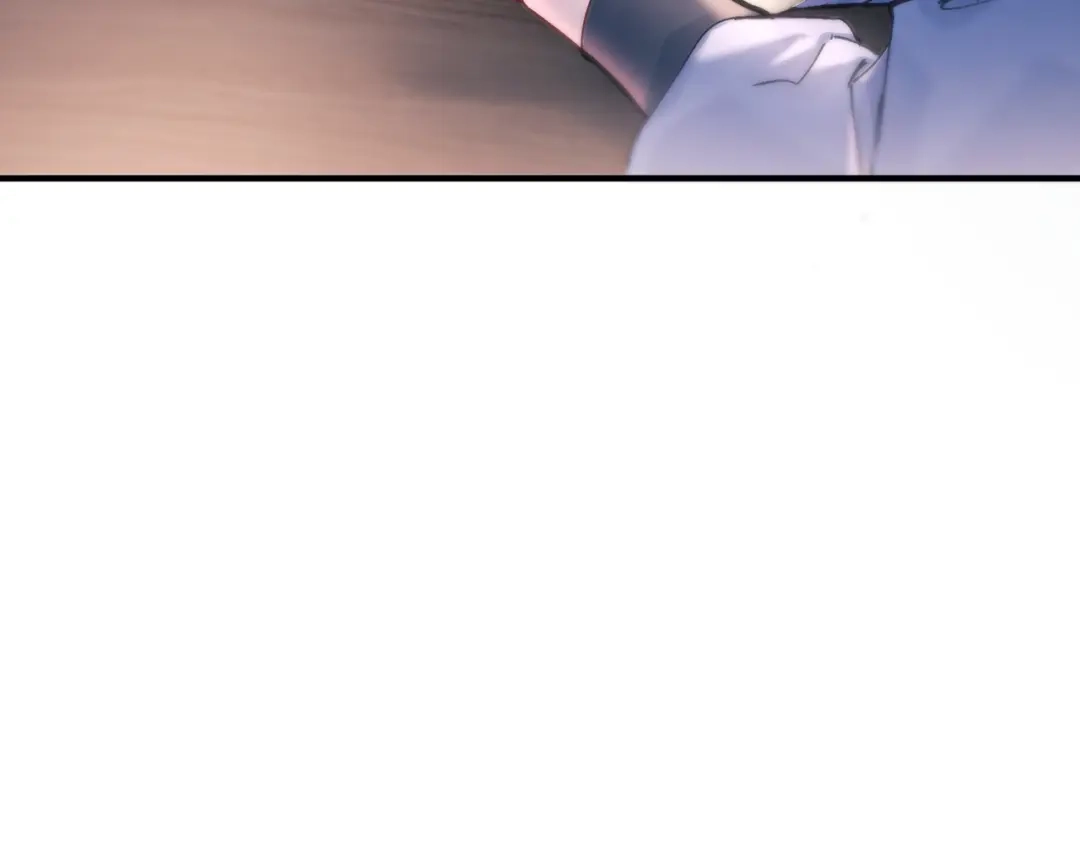 精卫 第60话 蜜糖与砒霜 第73页
