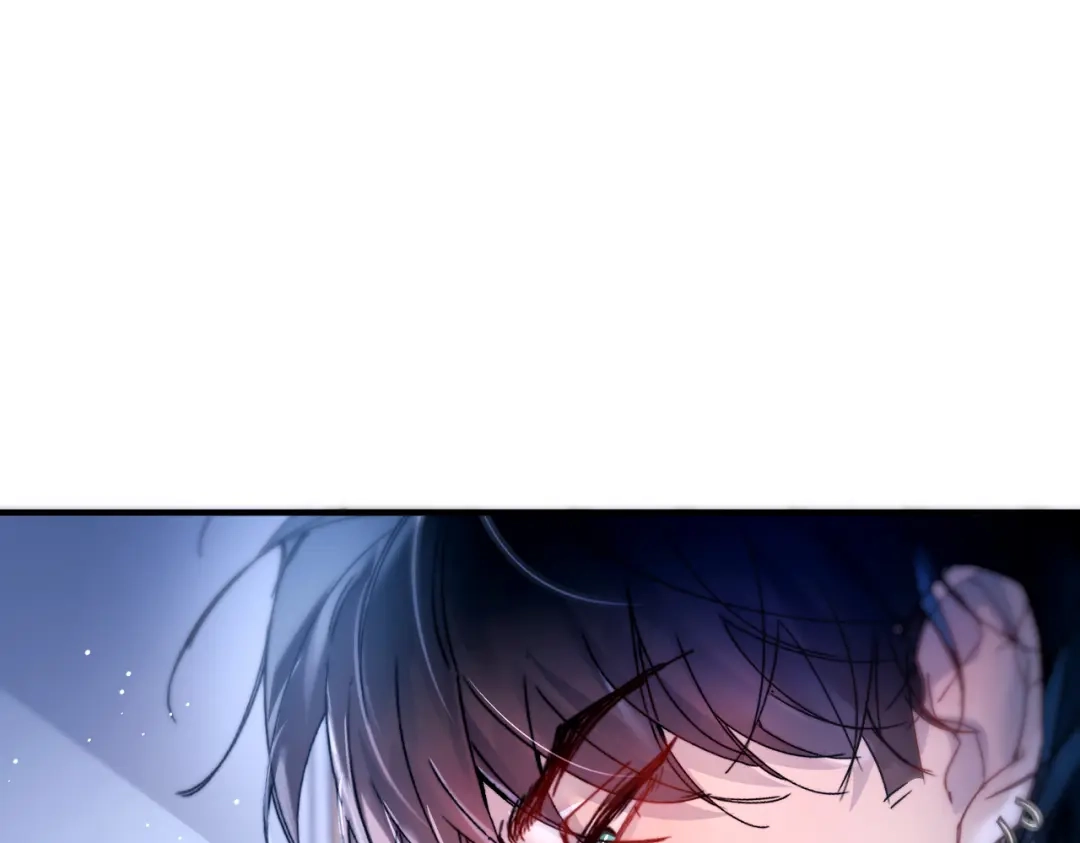 精卫 第60话 蜜糖与砒霜 第87页