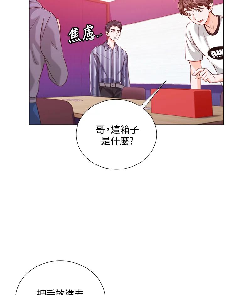第80页