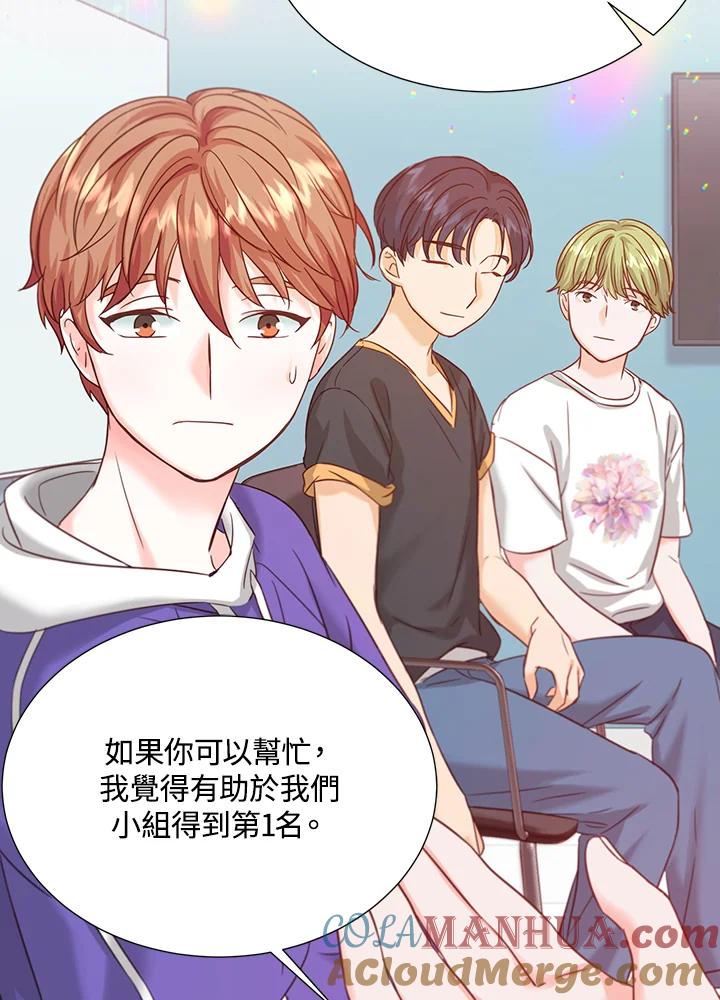 第65页