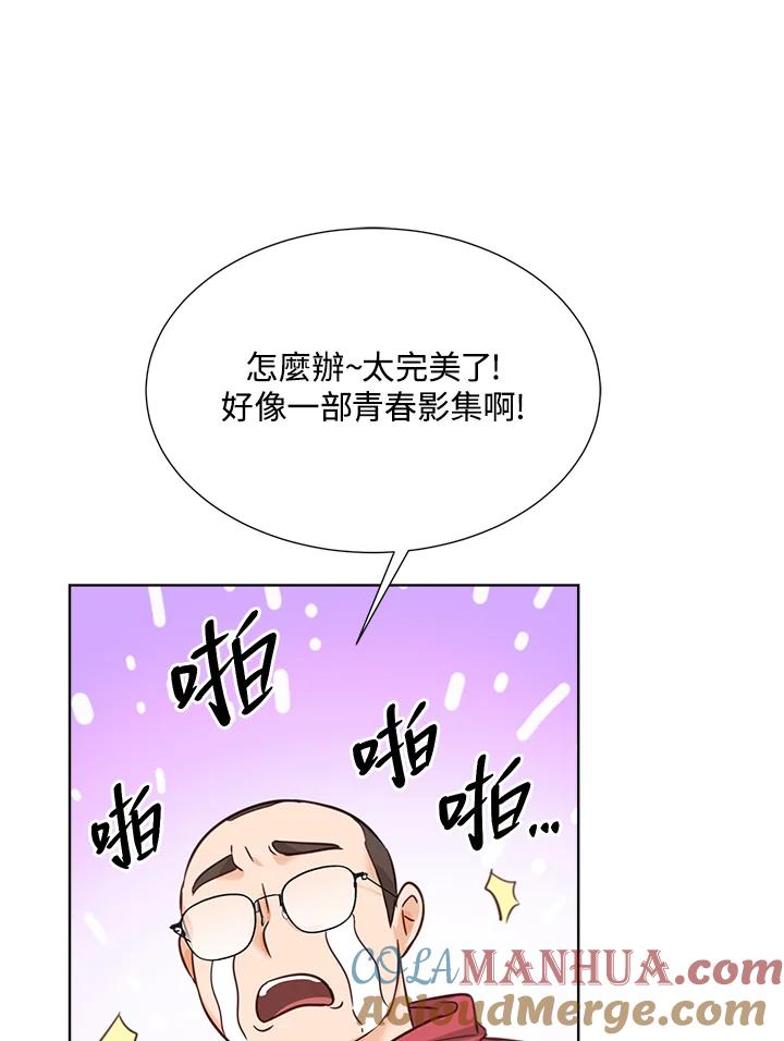 第101页