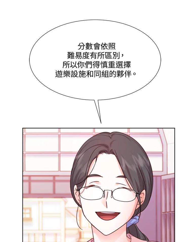 第118页