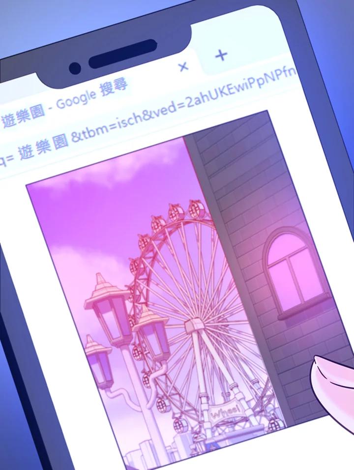 第76页