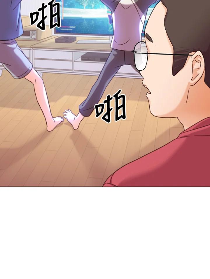 第80页