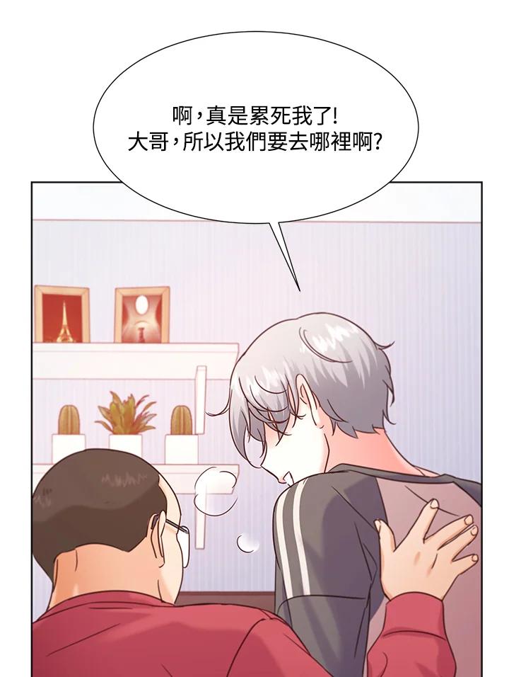 第91页