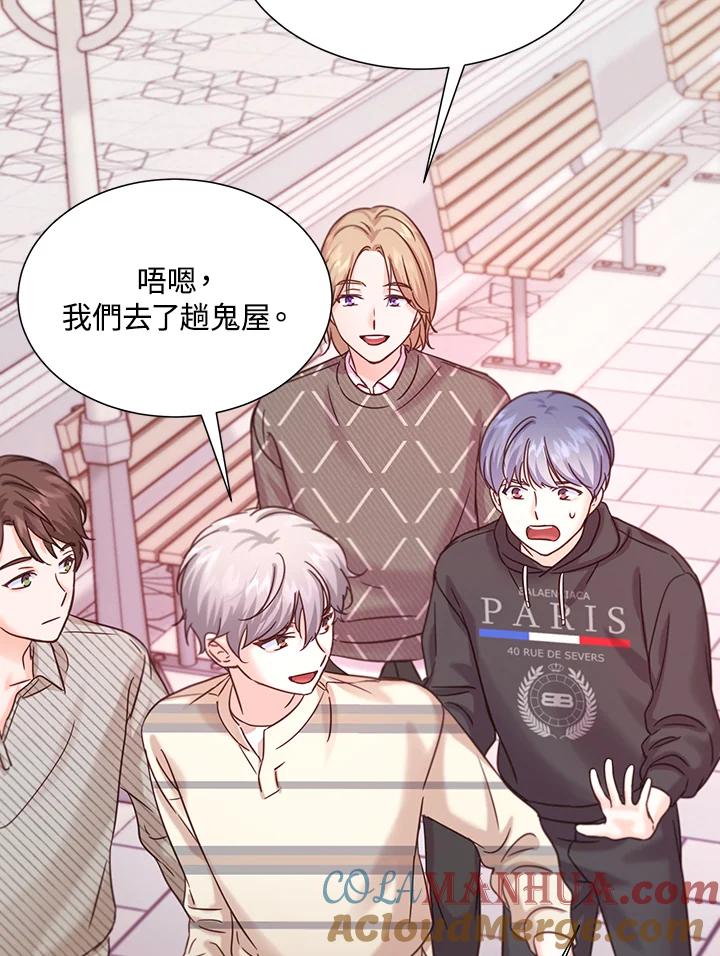 第125页