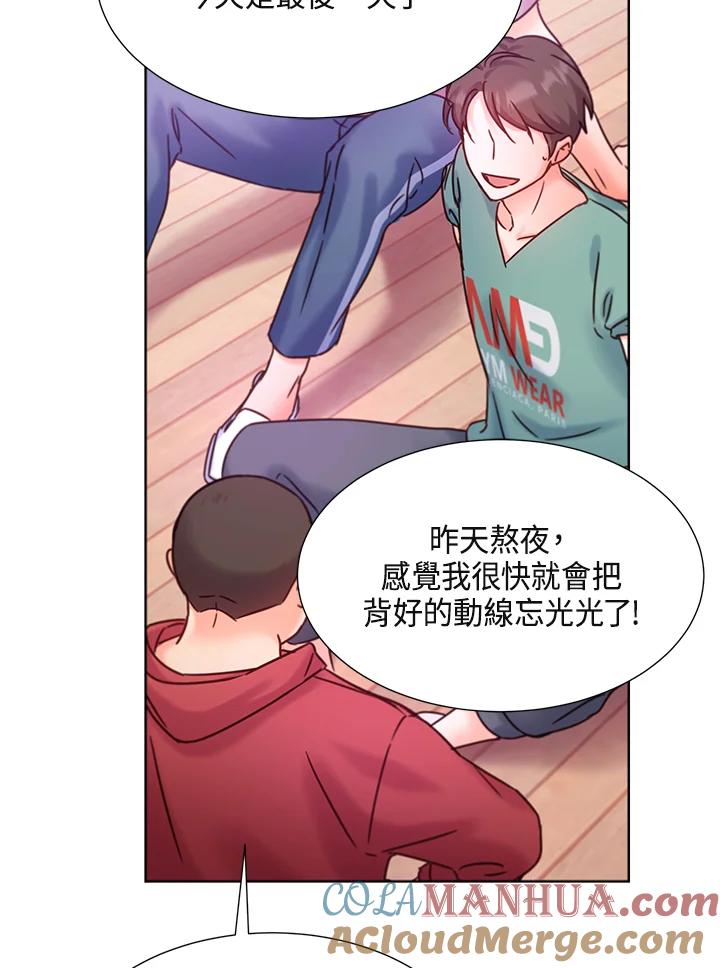 第125页
