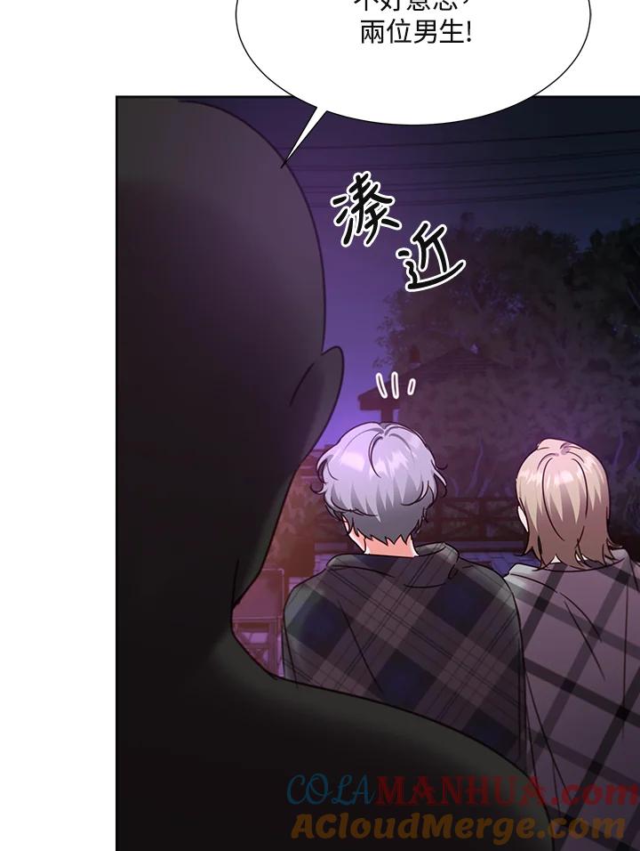 第125页
