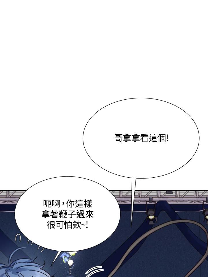 第131页