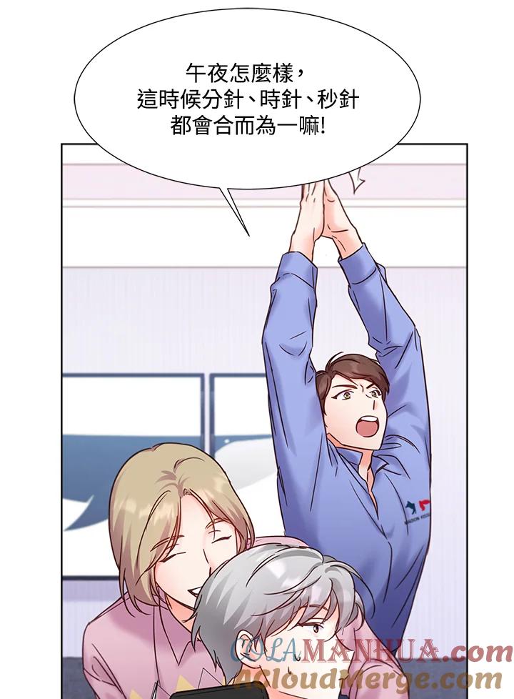第133页