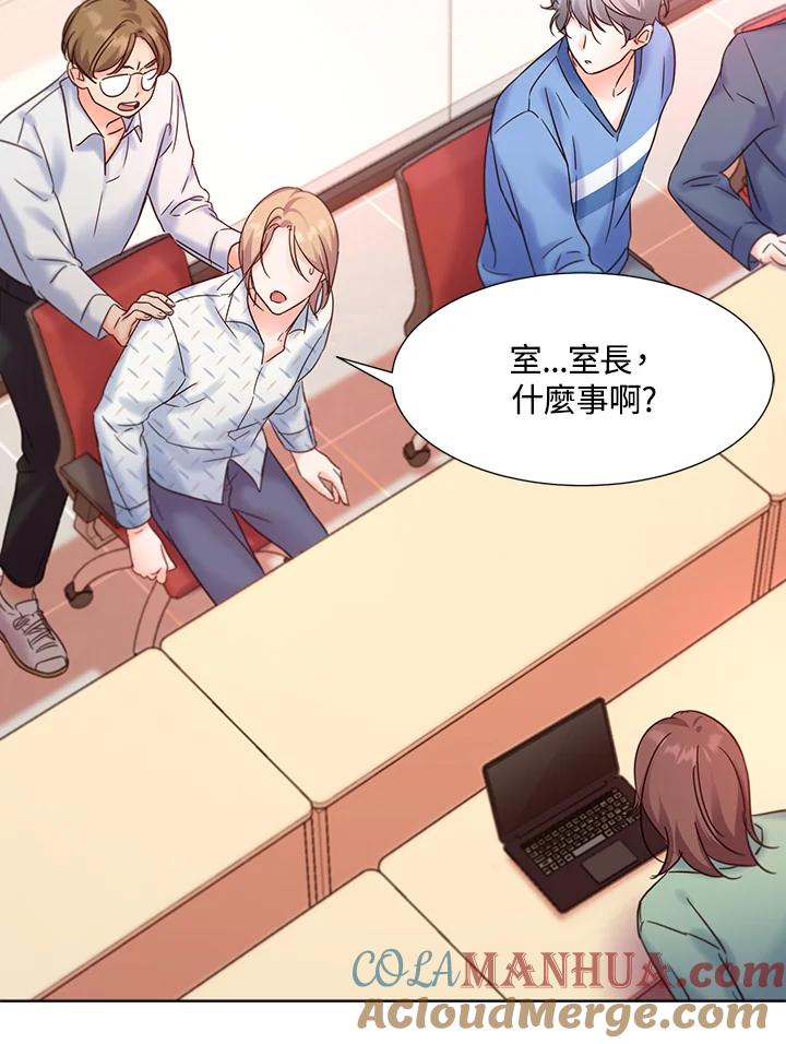 第125页