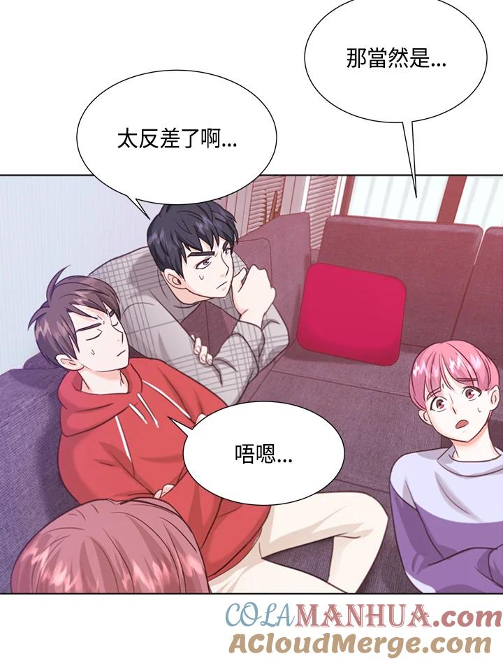 第79页