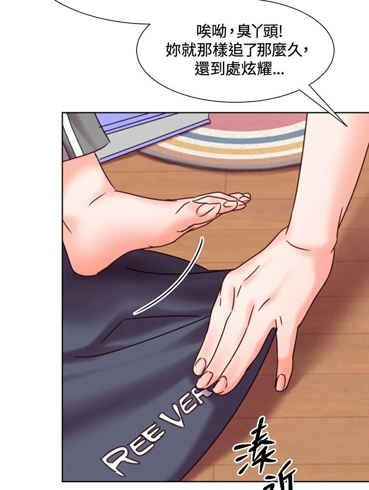 第140页