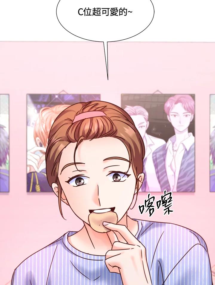 第143页