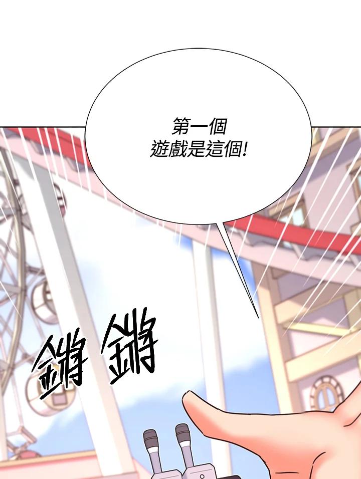 第122页