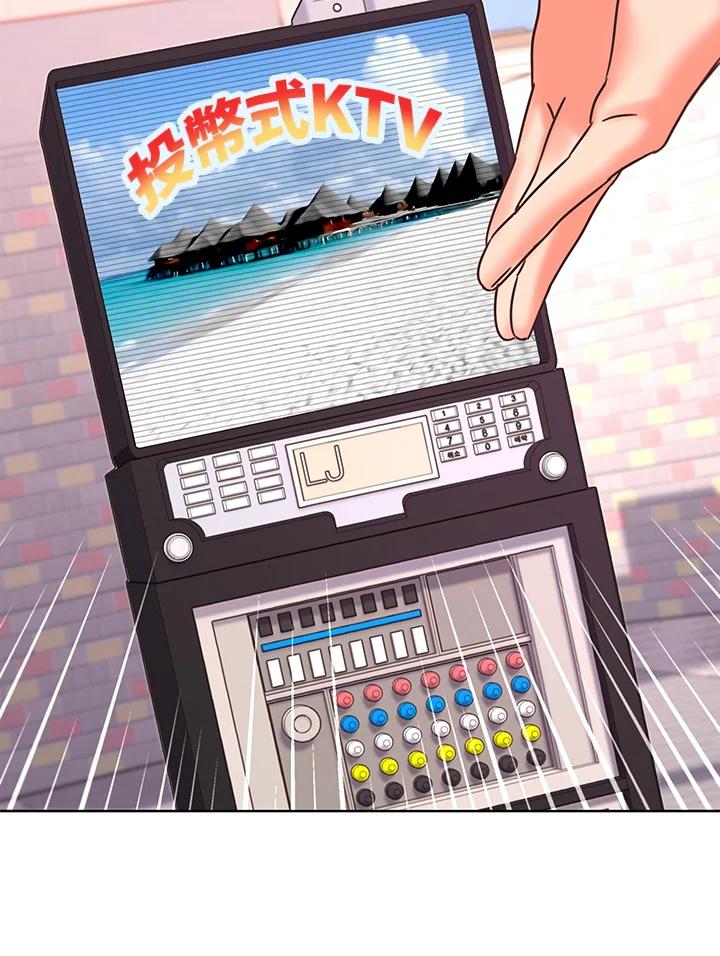 第123页