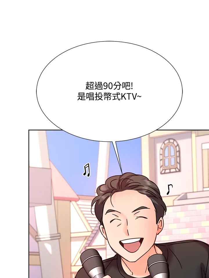 第124页