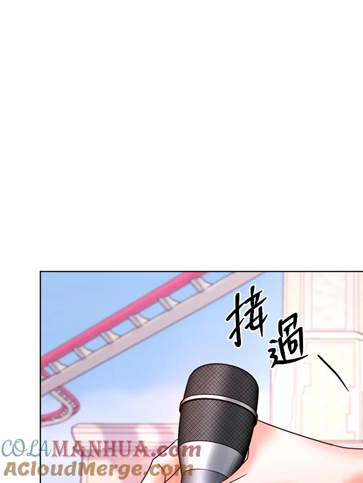 第141页