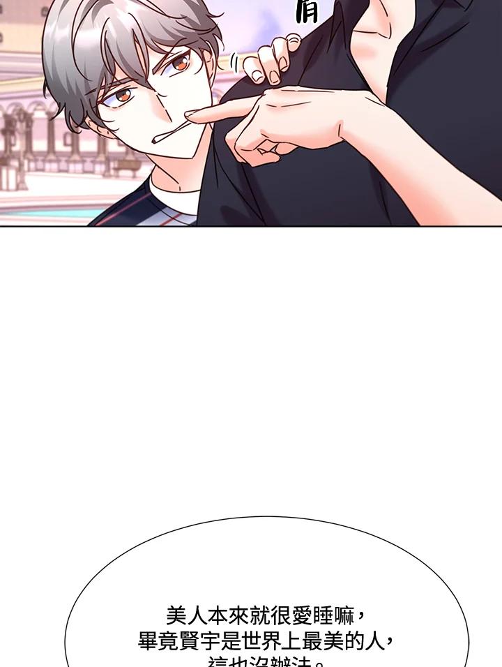 第115页