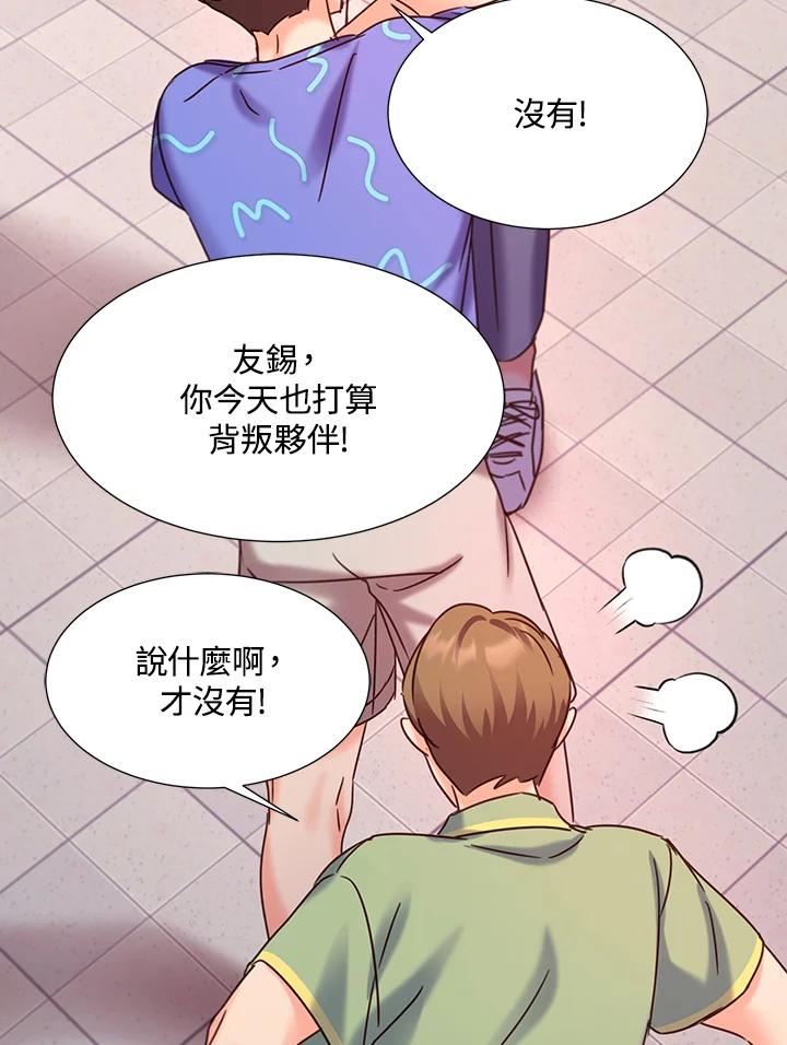 第124页
