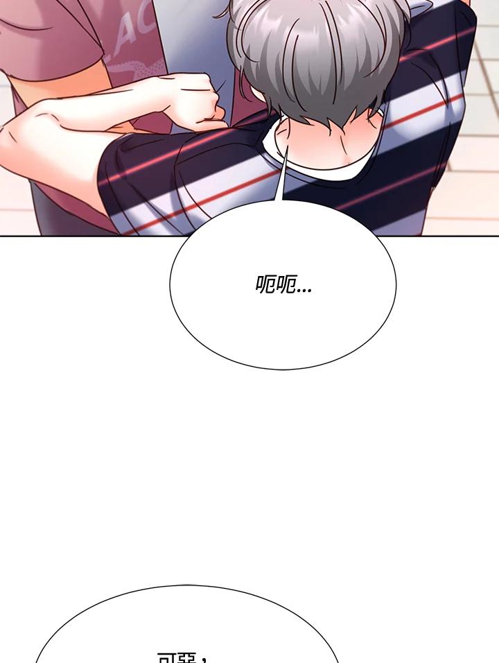 第127页